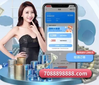 亚新体育官网 APP 界面 - yaxin